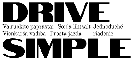 Drive Simple